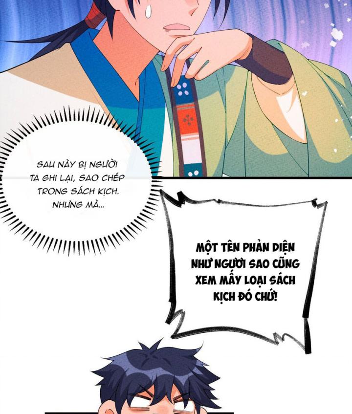 Là Thánh Hoàng Chính Đạo, Ta Cưới Ma Tôn Tà Đạo？！ Chapter 110 - Trang 2