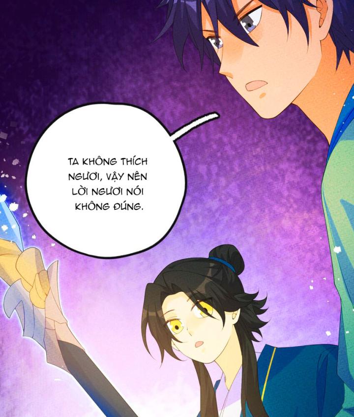 Là Thánh Hoàng Chính Đạo, Ta Cưới Ma Tôn Tà Đạo？！ Chapter 110 - Trang 2