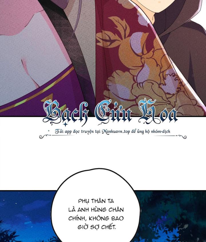 Là Thánh Hoàng Chính Đạo, Ta Cưới Ma Tôn Tà Đạo？！ Chapter 110 - Trang 2