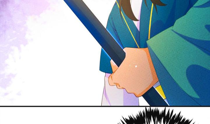 Là Thánh Hoàng Chính Đạo, Ta Cưới Ma Tôn Tà Đạo？！ Chapter 110 - Trang 2