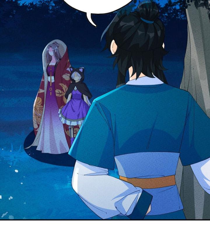 Là Thánh Hoàng Chính Đạo, Ta Cưới Ma Tôn Tà Đạo？！ Chapter 110 - Trang 2