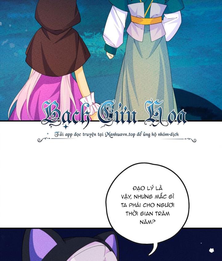 Là Thánh Hoàng Chính Đạo, Ta Cưới Ma Tôn Tà Đạo？！ Chapter 110 - Trang 2
