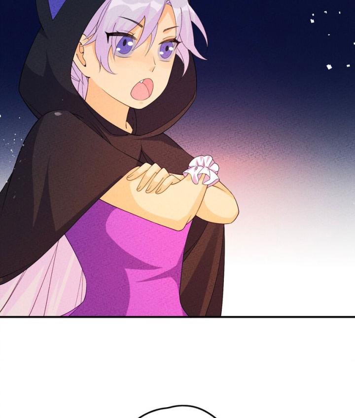 Là Thánh Hoàng Chính Đạo, Ta Cưới Ma Tôn Tà Đạo？！ Chapter 110 - Trang 2