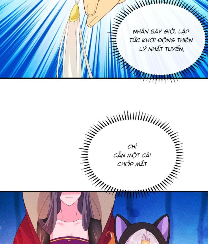 Là Thánh Hoàng Chính Đạo, Ta Cưới Ma Tôn Tà Đạo？！ Chapter 110 - Trang 2
