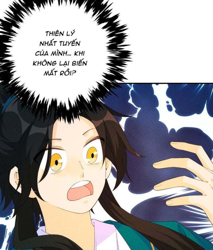 Là Thánh Hoàng Chính Đạo, Ta Cưới Ma Tôn Tà Đạo？！ Chapter 110 - Trang 2