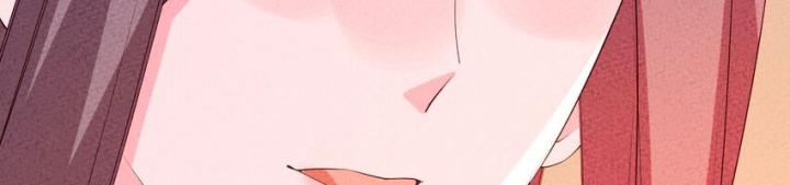 Là Thánh Hoàng Chính Đạo, Ta Cưới Ma Tôn Tà Đạo？！ Chapter 111 - Trang 2