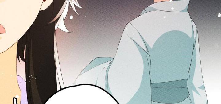 Là Thánh Hoàng Chính Đạo, Ta Cưới Ma Tôn Tà Đạo？！ Chapter 111 - Trang 2