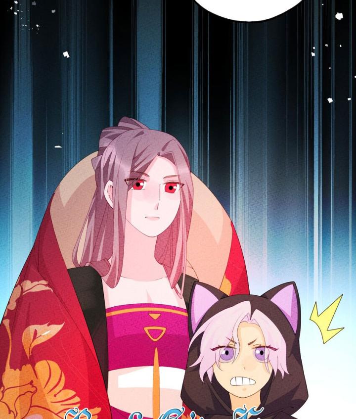 Là Thánh Hoàng Chính Đạo, Ta Cưới Ma Tôn Tà Đạo？！ Chapter 111 - Trang 2
