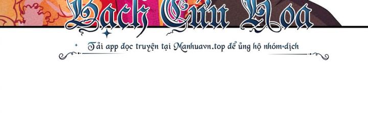 Là Thánh Hoàng Chính Đạo, Ta Cưới Ma Tôn Tà Đạo？！ Chapter 111 - Trang 2