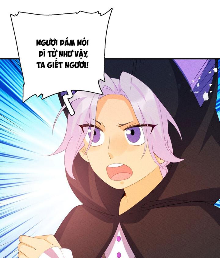Là Thánh Hoàng Chính Đạo, Ta Cưới Ma Tôn Tà Đạo？！ Chapter 111 - Trang 2