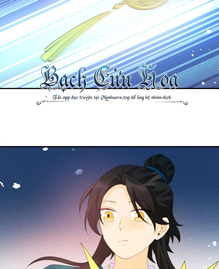 Là Thánh Hoàng Chính Đạo, Ta Cưới Ma Tôn Tà Đạo？！ Chapter 111 - Trang 2
