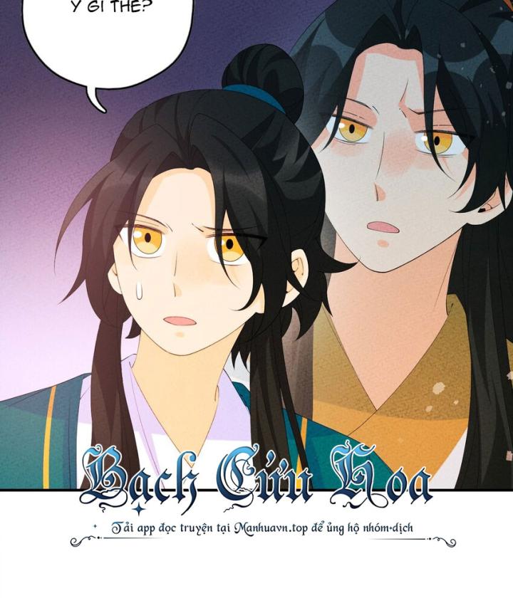 Là Thánh Hoàng Chính Đạo, Ta Cưới Ma Tôn Tà Đạo？！ Chapter 111 - Trang 2