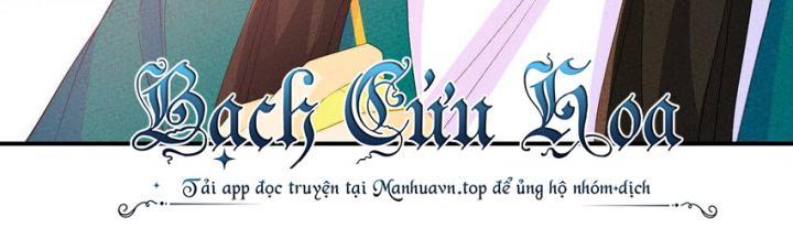 Là Thánh Hoàng Chính Đạo, Ta Cưới Ma Tôn Tà Đạo？！ Chapter 111 - Trang 2
