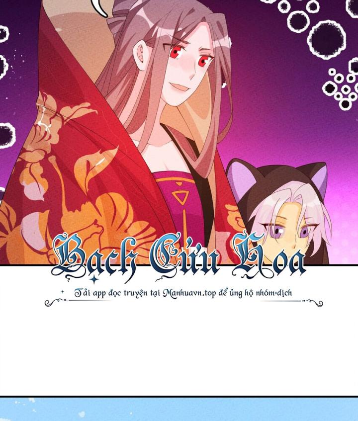 Là Thánh Hoàng Chính Đạo, Ta Cưới Ma Tôn Tà Đạo？！ Chapter 111 - Trang 2