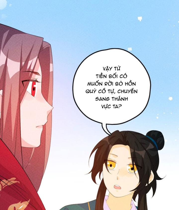 Là Thánh Hoàng Chính Đạo, Ta Cưới Ma Tôn Tà Đạo？！ Chapter 111 - Trang 2
