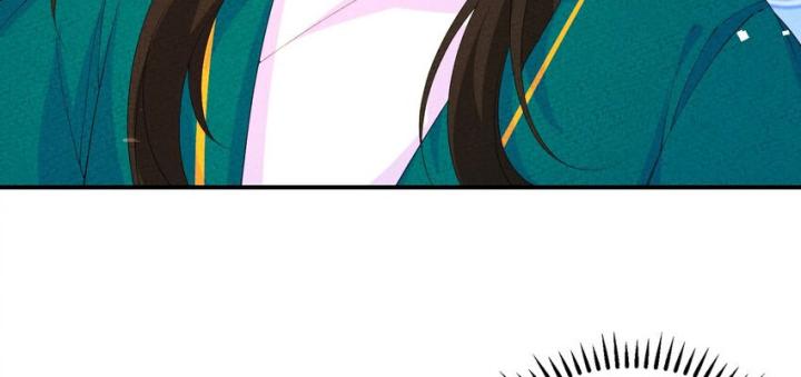 Là Thánh Hoàng Chính Đạo, Ta Cưới Ma Tôn Tà Đạo？！ Chapter 111 - Trang 2