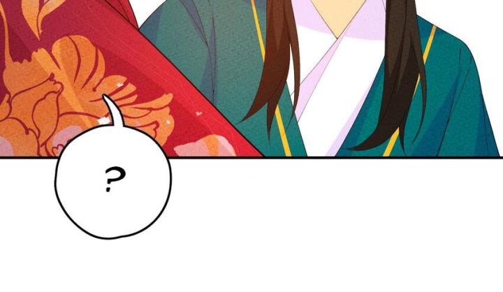 Là Thánh Hoàng Chính Đạo, Ta Cưới Ma Tôn Tà Đạo？！ Chapter 111 - Trang 2