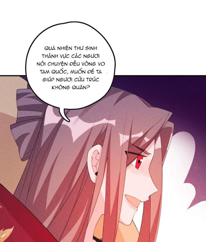 Là Thánh Hoàng Chính Đạo, Ta Cưới Ma Tôn Tà Đạo？！ Chapter 111 - Trang 2