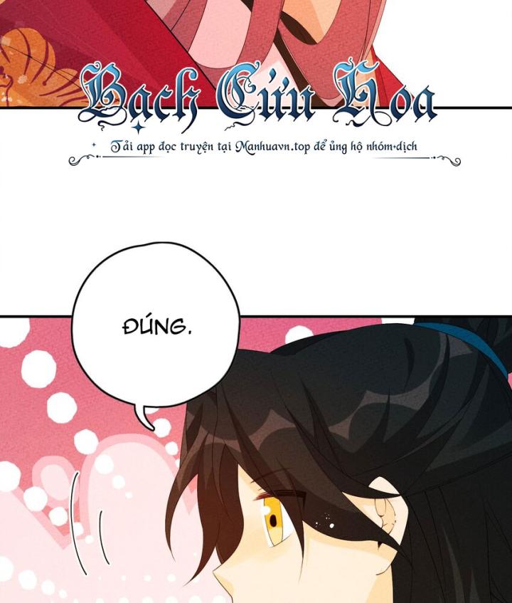 Là Thánh Hoàng Chính Đạo, Ta Cưới Ma Tôn Tà Đạo？！ Chapter 111 - Trang 2