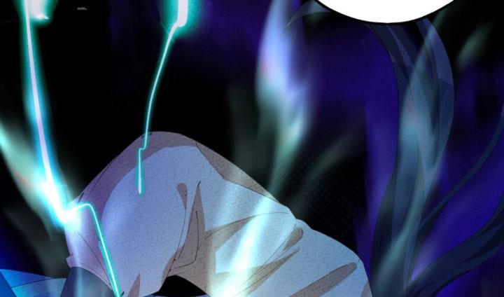Là Thánh Hoàng Chính Đạo, Ta Cưới Ma Tôn Tà Đạo？！ Chapter 111 - Trang 2