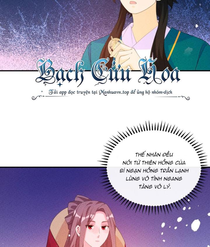 Là Thánh Hoàng Chính Đạo, Ta Cưới Ma Tôn Tà Đạo？！ Chapter 111 - Trang 2