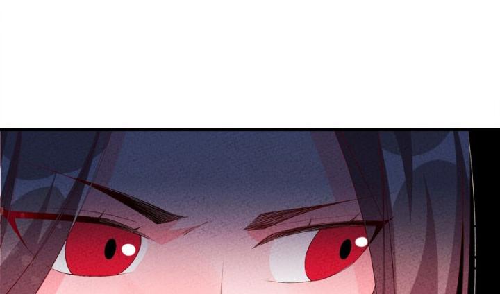 Là Thánh Hoàng Chính Đạo, Ta Cưới Ma Tôn Tà Đạo？！ Chapter 111 - Trang 2