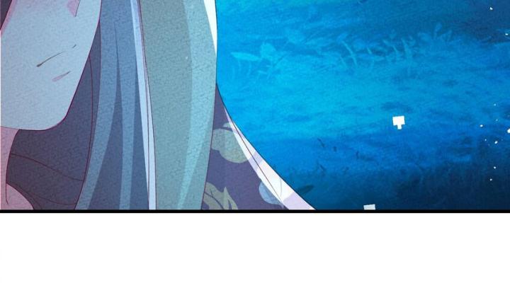 Là Thánh Hoàng Chính Đạo, Ta Cưới Ma Tôn Tà Đạo？！ Chapter 111 - Trang 2