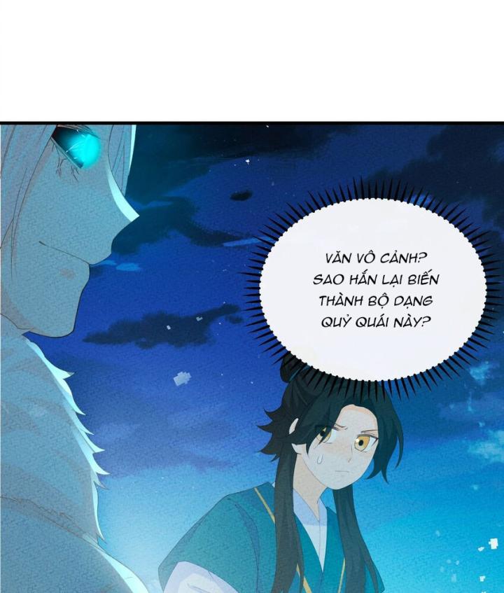 Là Thánh Hoàng Chính Đạo, Ta Cưới Ma Tôn Tà Đạo？！ Chapter 111 - Trang 2