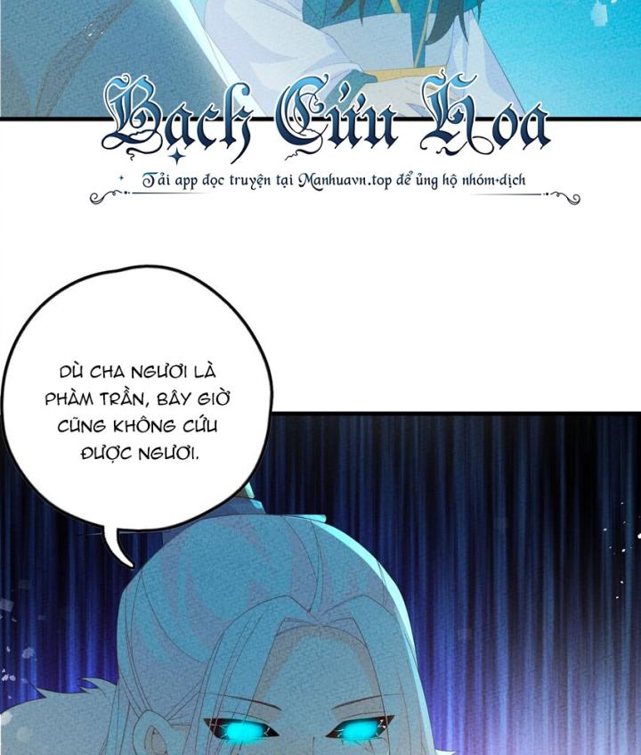 Là Thánh Hoàng Chính Đạo, Ta Cưới Ma Tôn Tà Đạo？！ Chapter 111 - Trang 2