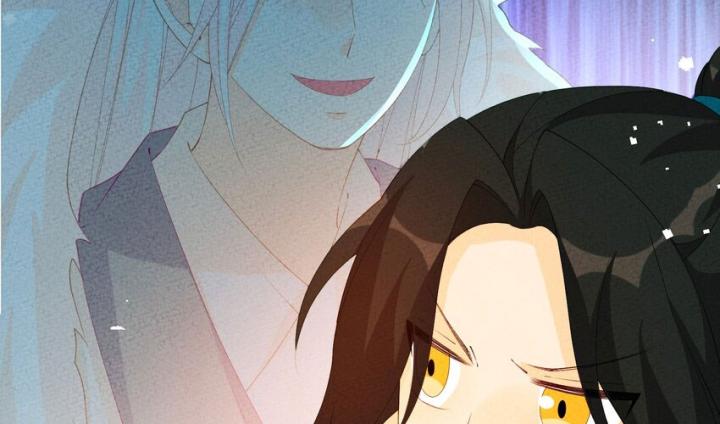 Là Thánh Hoàng Chính Đạo, Ta Cưới Ma Tôn Tà Đạo？！ Chapter 111 - Trang 2