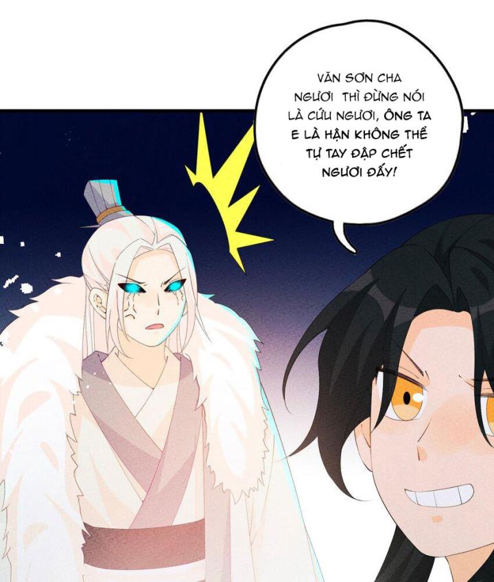 Là Thánh Hoàng Chính Đạo, Ta Cưới Ma Tôn Tà Đạo？！ Chapter 111 - Trang 2