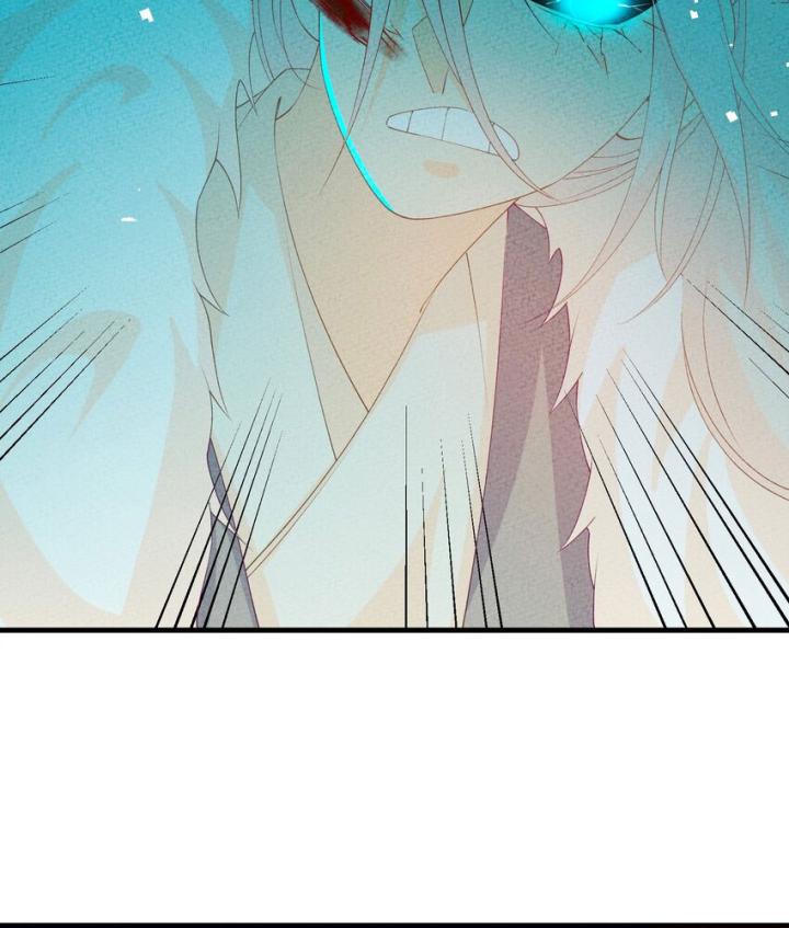 Là Thánh Hoàng Chính Đạo, Ta Cưới Ma Tôn Tà Đạo？！ Chapter 111 - Trang 2