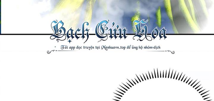 Là Thánh Hoàng Chính Đạo, Ta Cưới Ma Tôn Tà Đạo？！ Chapter 111 - Trang 2