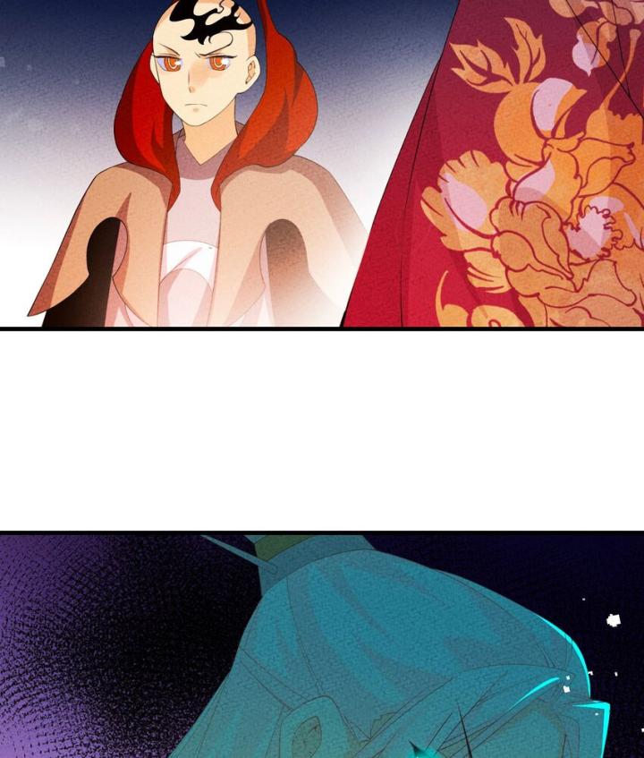Là Thánh Hoàng Chính Đạo, Ta Cưới Ma Tôn Tà Đạo？！ Chapter 111 - Trang 2