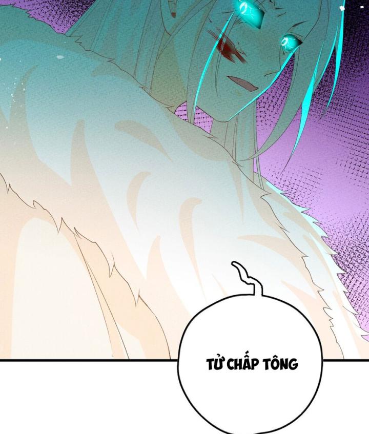 Là Thánh Hoàng Chính Đạo, Ta Cưới Ma Tôn Tà Đạo？！ Chapter 111 - Trang 2