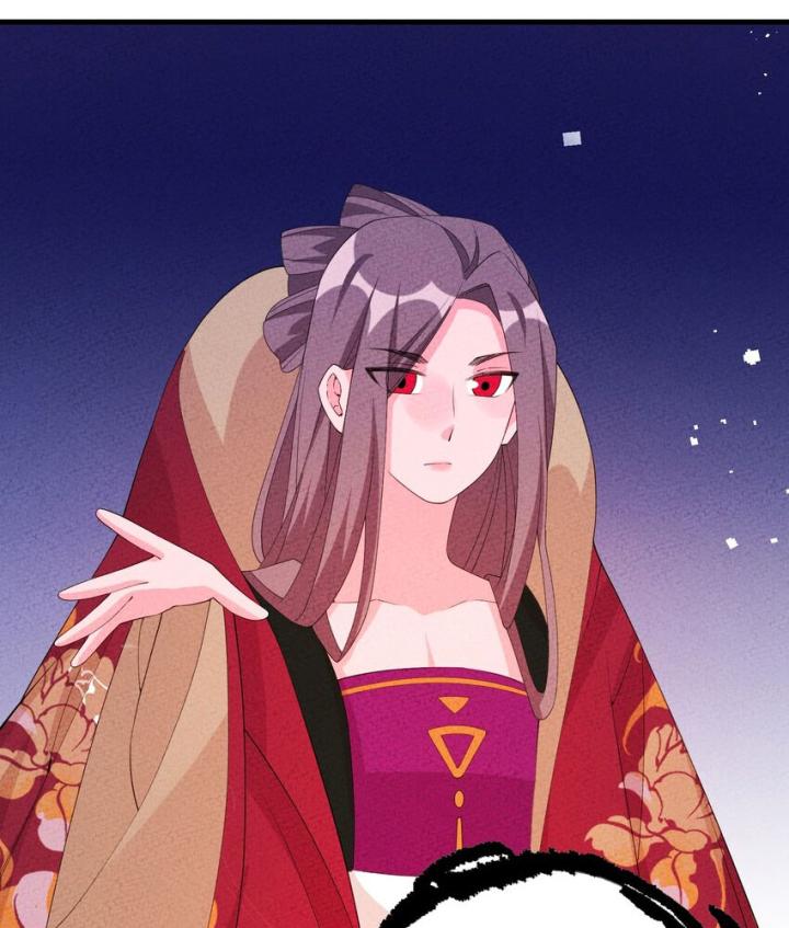 Là Thánh Hoàng Chính Đạo, Ta Cưới Ma Tôn Tà Đạo？！ Chapter 111 - Trang 2