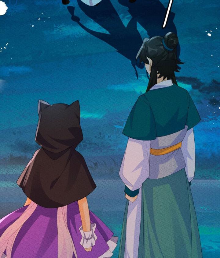 Là Thánh Hoàng Chính Đạo, Ta Cưới Ma Tôn Tà Đạo？！ Chapter 111 - Trang 2