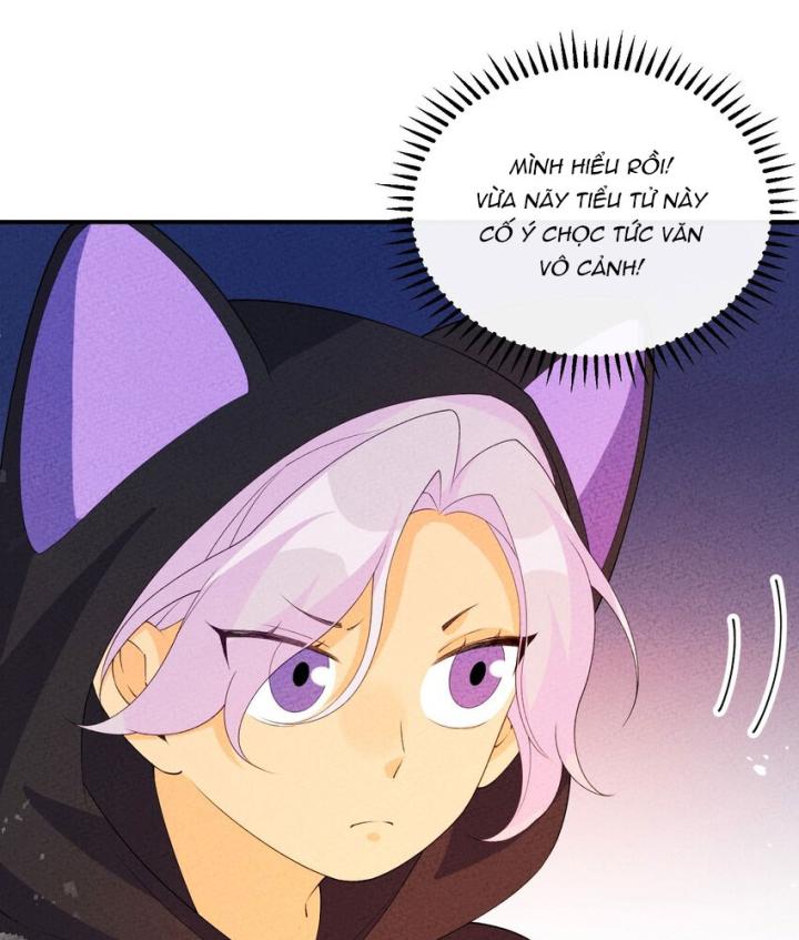 Là Thánh Hoàng Chính Đạo, Ta Cưới Ma Tôn Tà Đạo？！ Chapter 111 - Trang 2