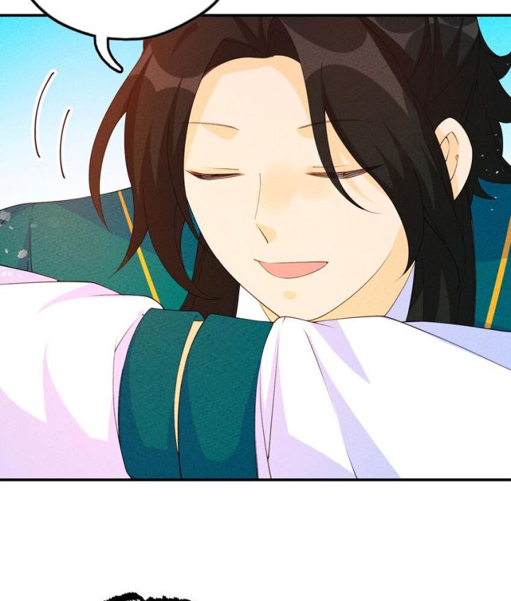 Là Thánh Hoàng Chính Đạo, Ta Cưới Ma Tôn Tà Đạo？！ Chapter 111 - Trang 2