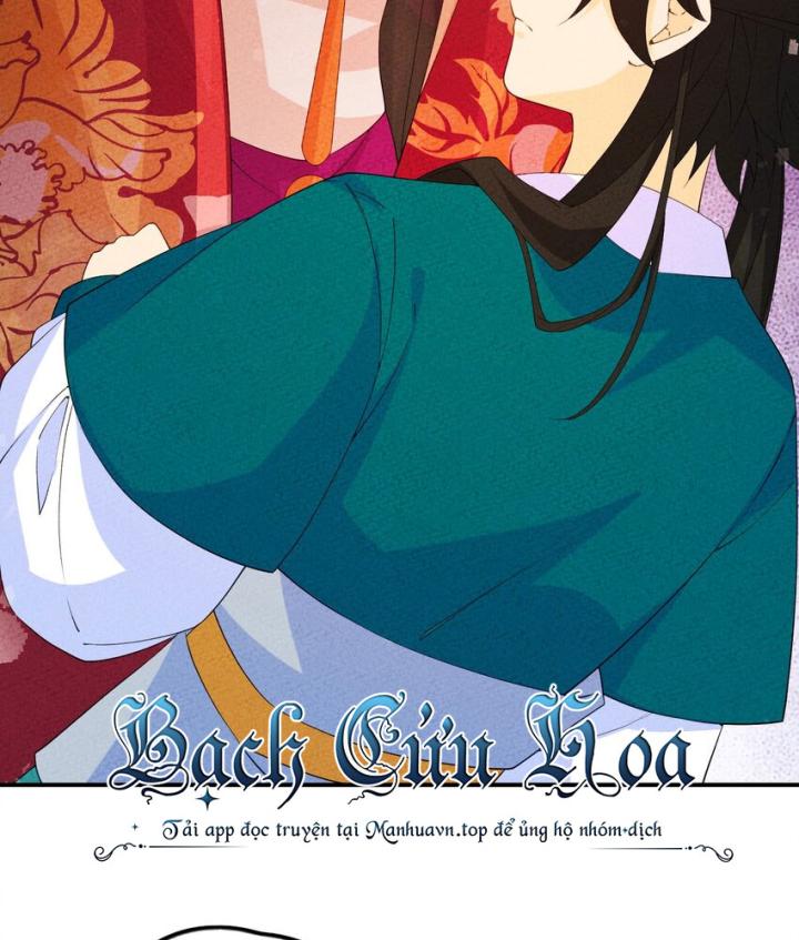 Là Thánh Hoàng Chính Đạo, Ta Cưới Ma Tôn Tà Đạo？！ Chapter 111 - Trang 2