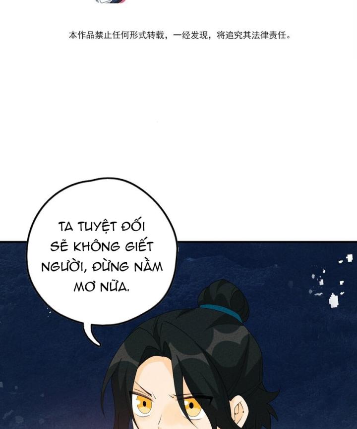 Là Thánh Hoàng Chính Đạo, Ta Cưới Ma Tôn Tà Đạo？！ Chapter 112 - Trang 2