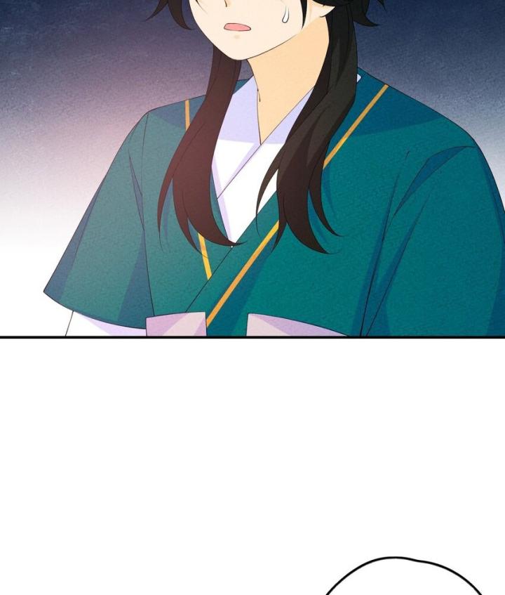 Là Thánh Hoàng Chính Đạo, Ta Cưới Ma Tôn Tà Đạo？！ Chapter 112 - Trang 2