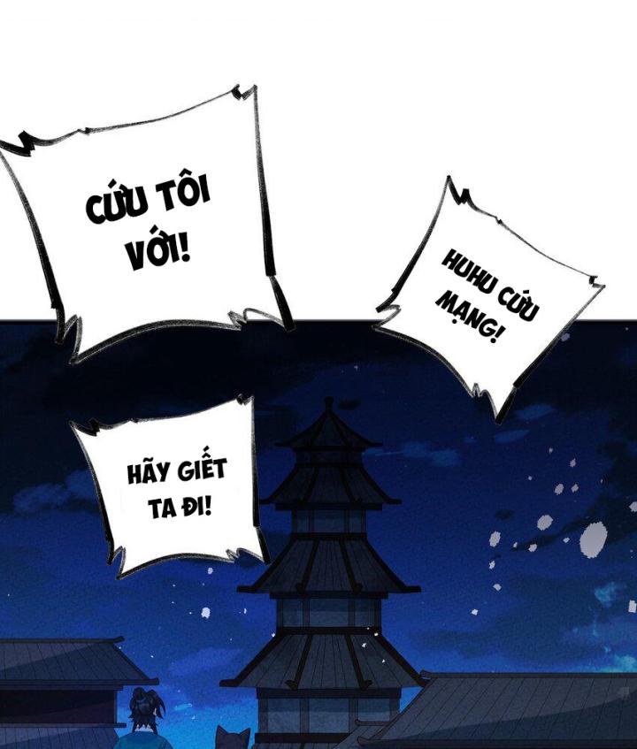 Là Thánh Hoàng Chính Đạo, Ta Cưới Ma Tôn Tà Đạo？！ Chapter 112 - Trang 2