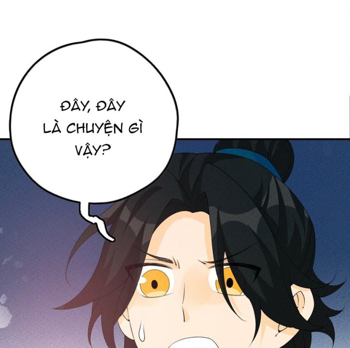 Là Thánh Hoàng Chính Đạo, Ta Cưới Ma Tôn Tà Đạo？！ Chapter 112 - Trang 2