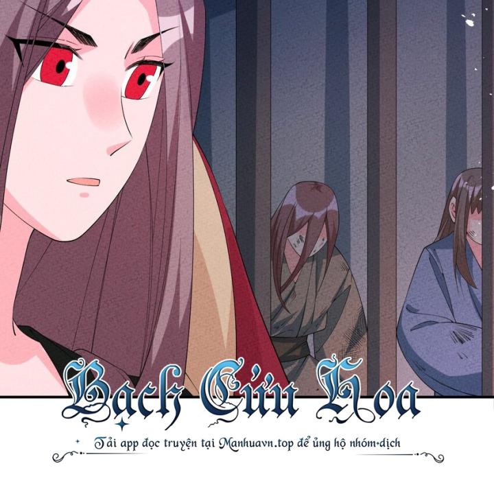 Là Thánh Hoàng Chính Đạo, Ta Cưới Ma Tôn Tà Đạo？！ Chapter 112 - Trang 2