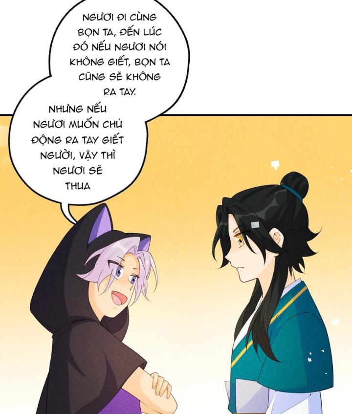 Là Thánh Hoàng Chính Đạo, Ta Cưới Ma Tôn Tà Đạo？！ Chapter 112 - Trang 2