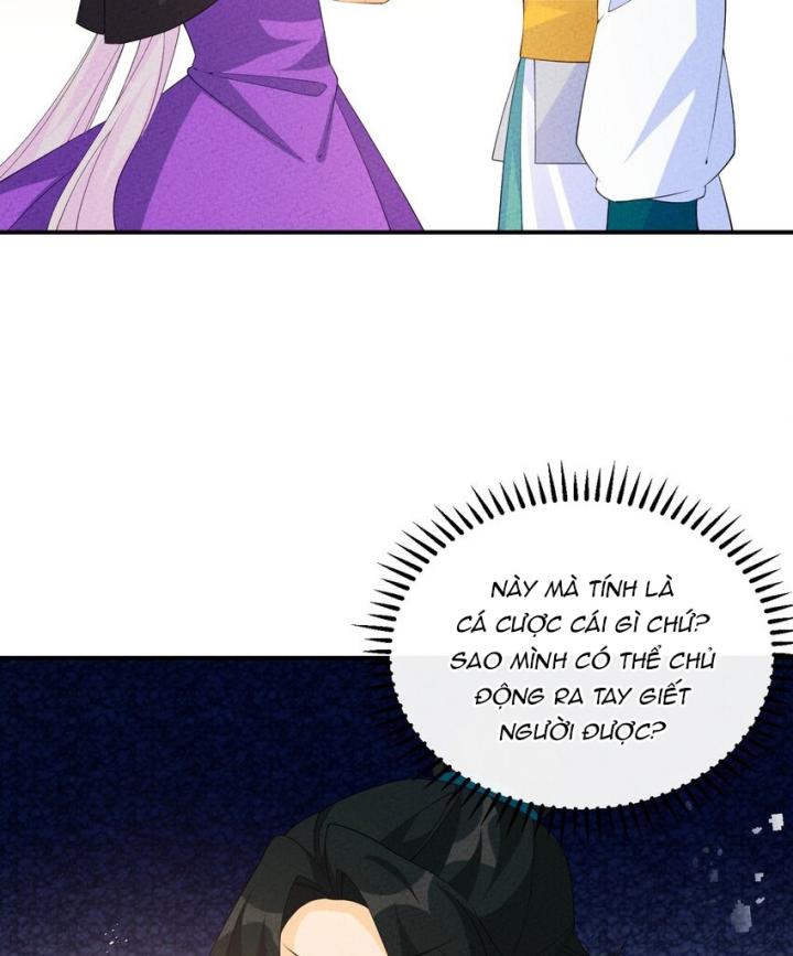 Là Thánh Hoàng Chính Đạo, Ta Cưới Ma Tôn Tà Đạo？！ Chapter 112 - Trang 2