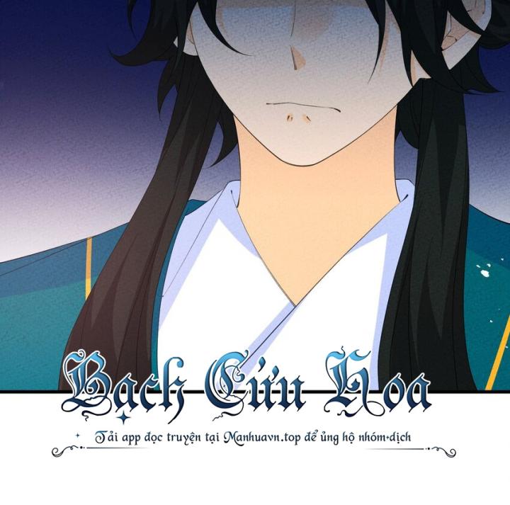 Là Thánh Hoàng Chính Đạo, Ta Cưới Ma Tôn Tà Đạo？！ Chapter 112 - Trang 2