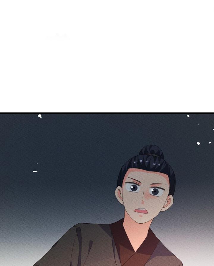 Là Thánh Hoàng Chính Đạo, Ta Cưới Ma Tôn Tà Đạo？！ Chapter 112 - Trang 2