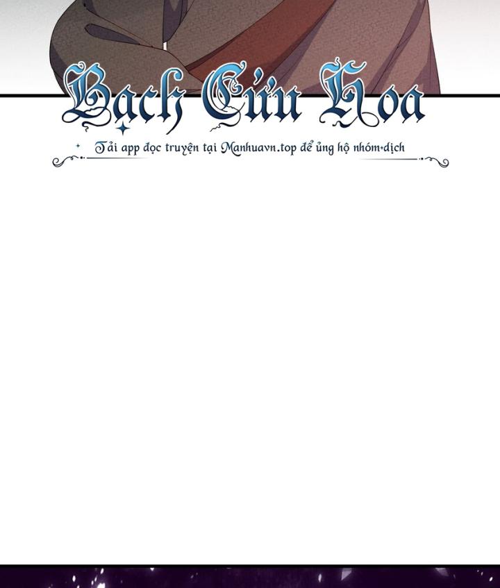 Là Thánh Hoàng Chính Đạo, Ta Cưới Ma Tôn Tà Đạo？！ Chapter 112 - Trang 2